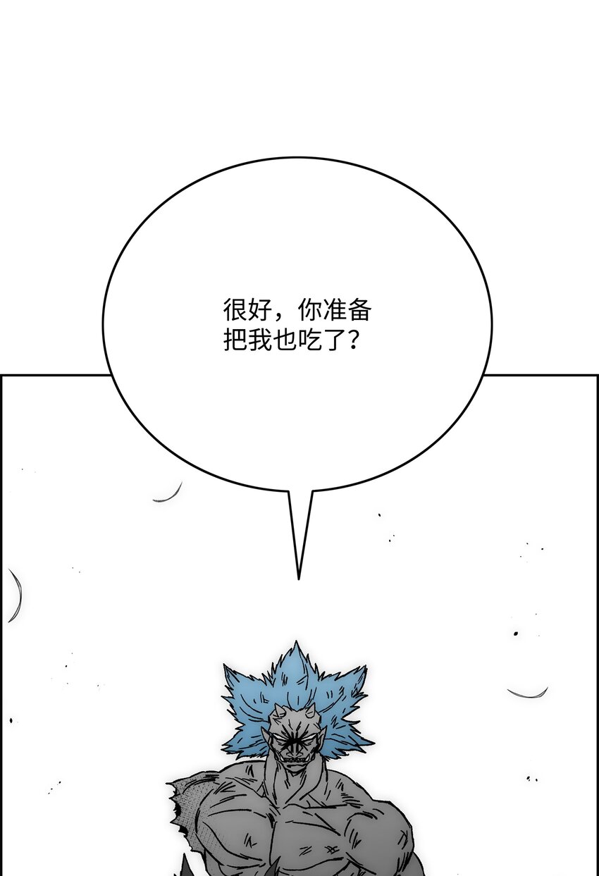 82 死亡的阴影26