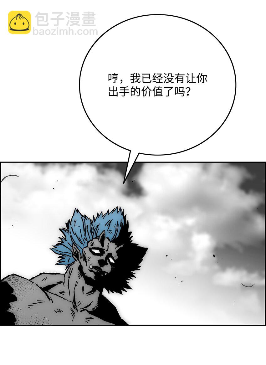 82 死亡的阴影31