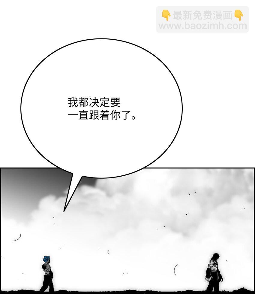 82 死亡的阴影34