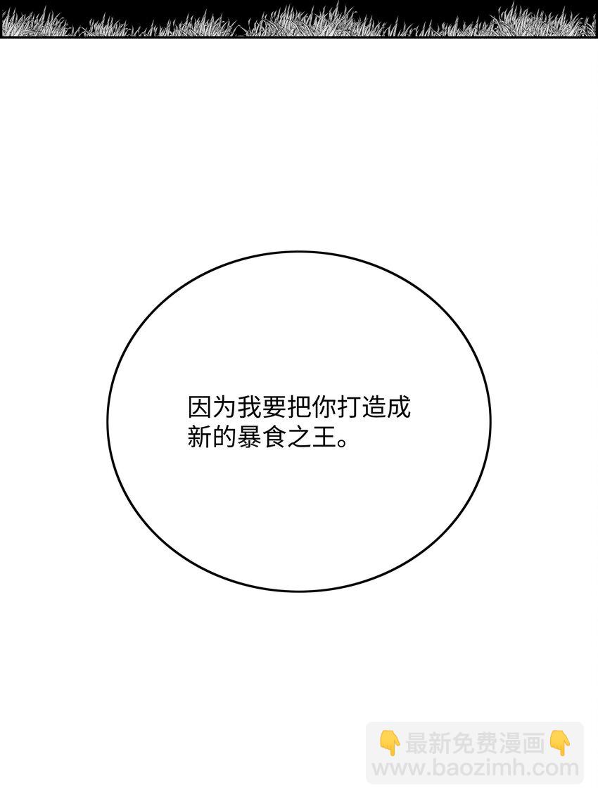 82 死亡的阴影35