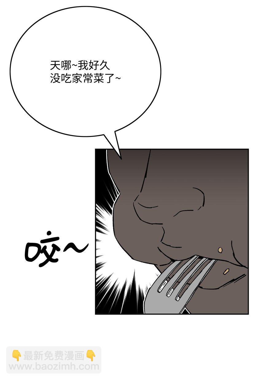 82 死亡的阴影39