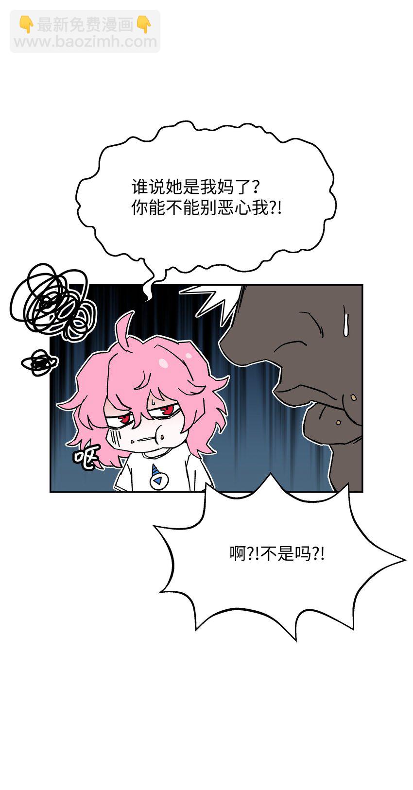 82 死亡的阴影41