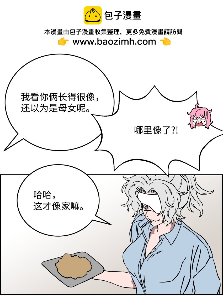 82 死亡的阴影42
