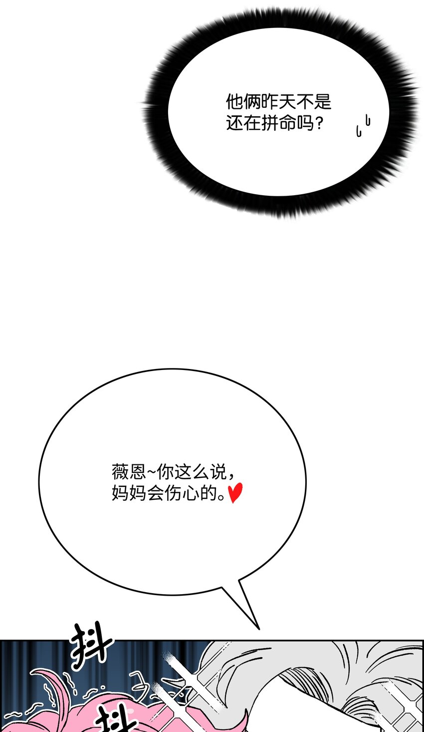 82 死亡的阴影43