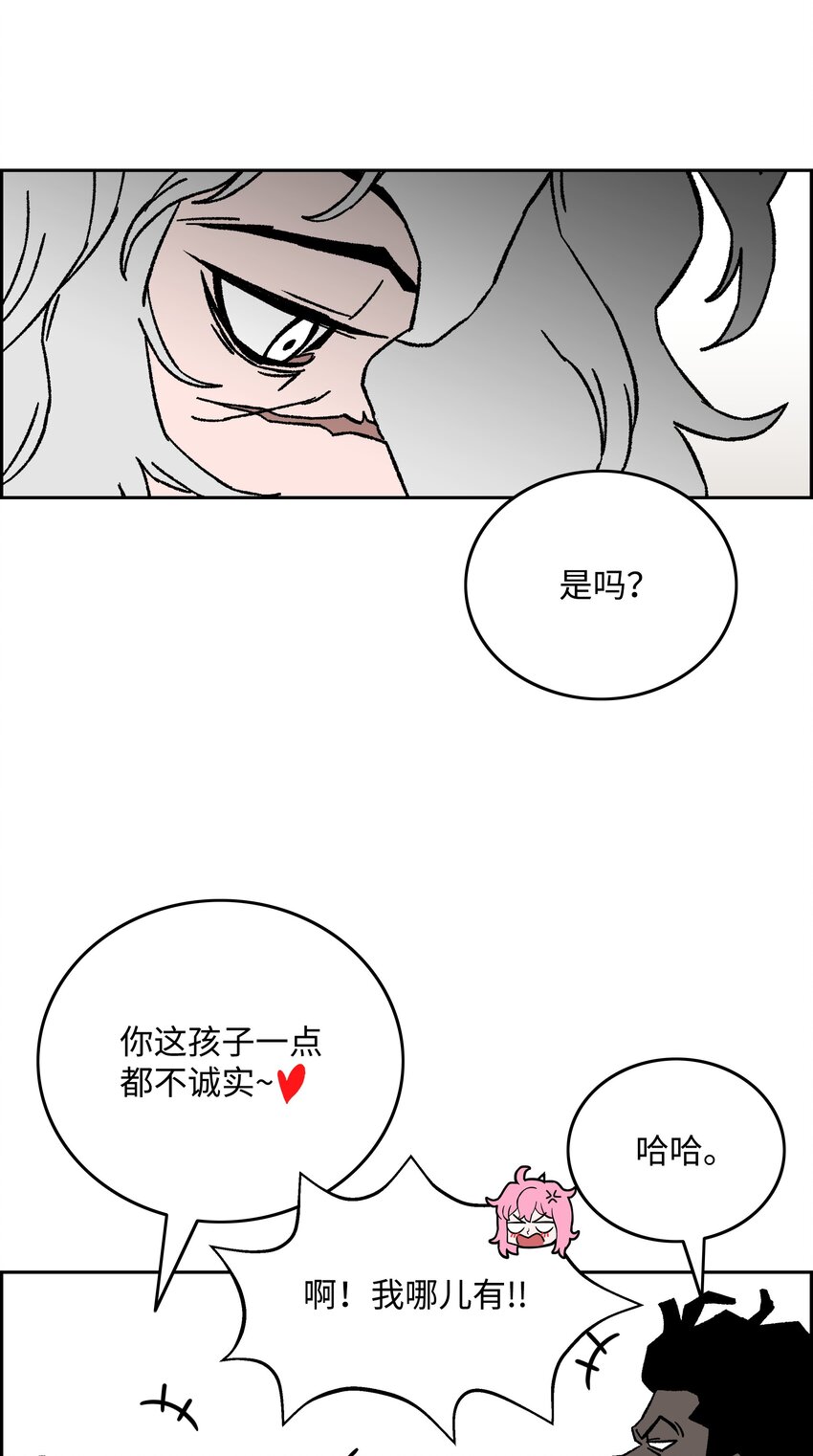 82 死亡的阴影51