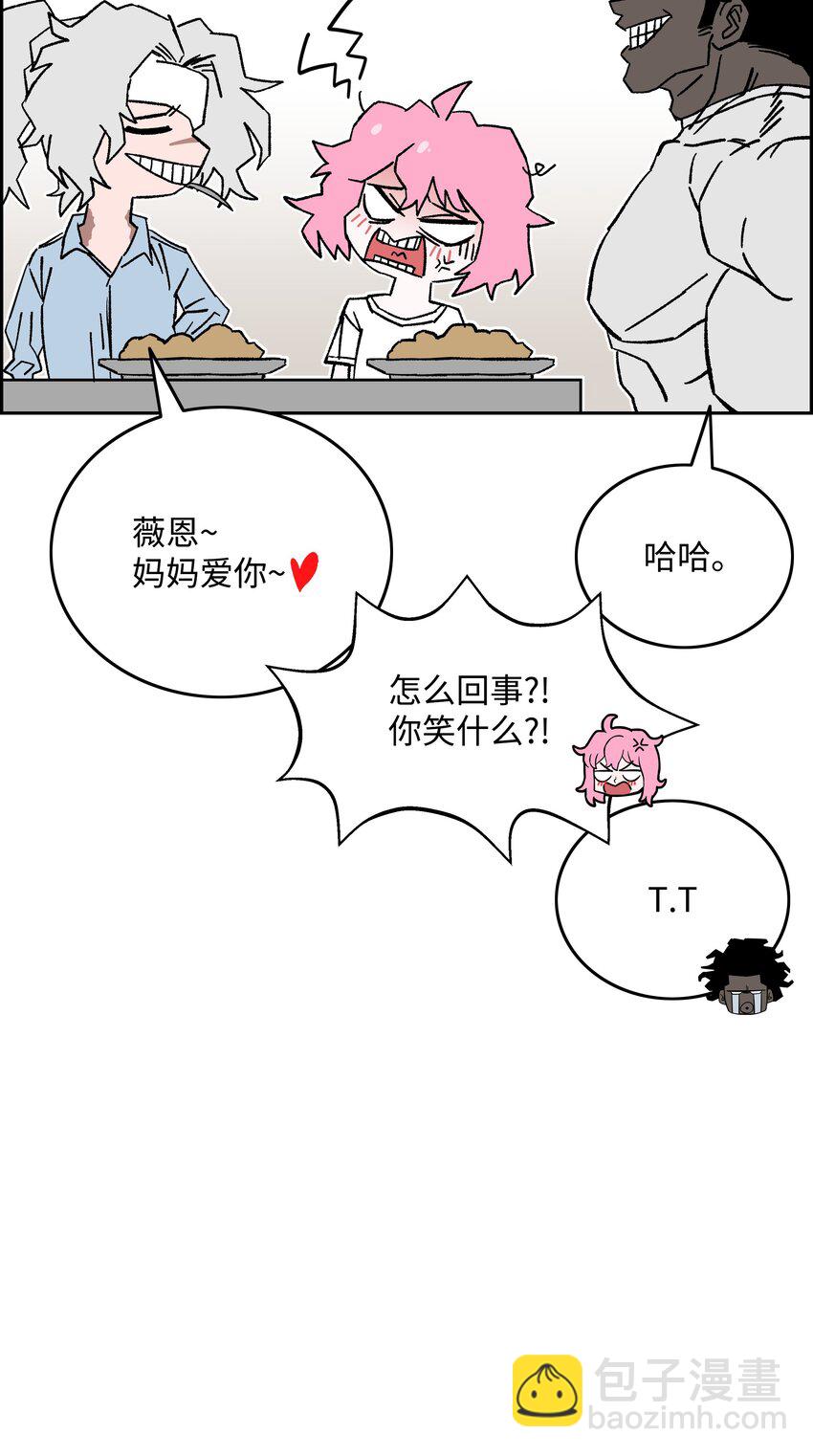 82 死亡的阴影52