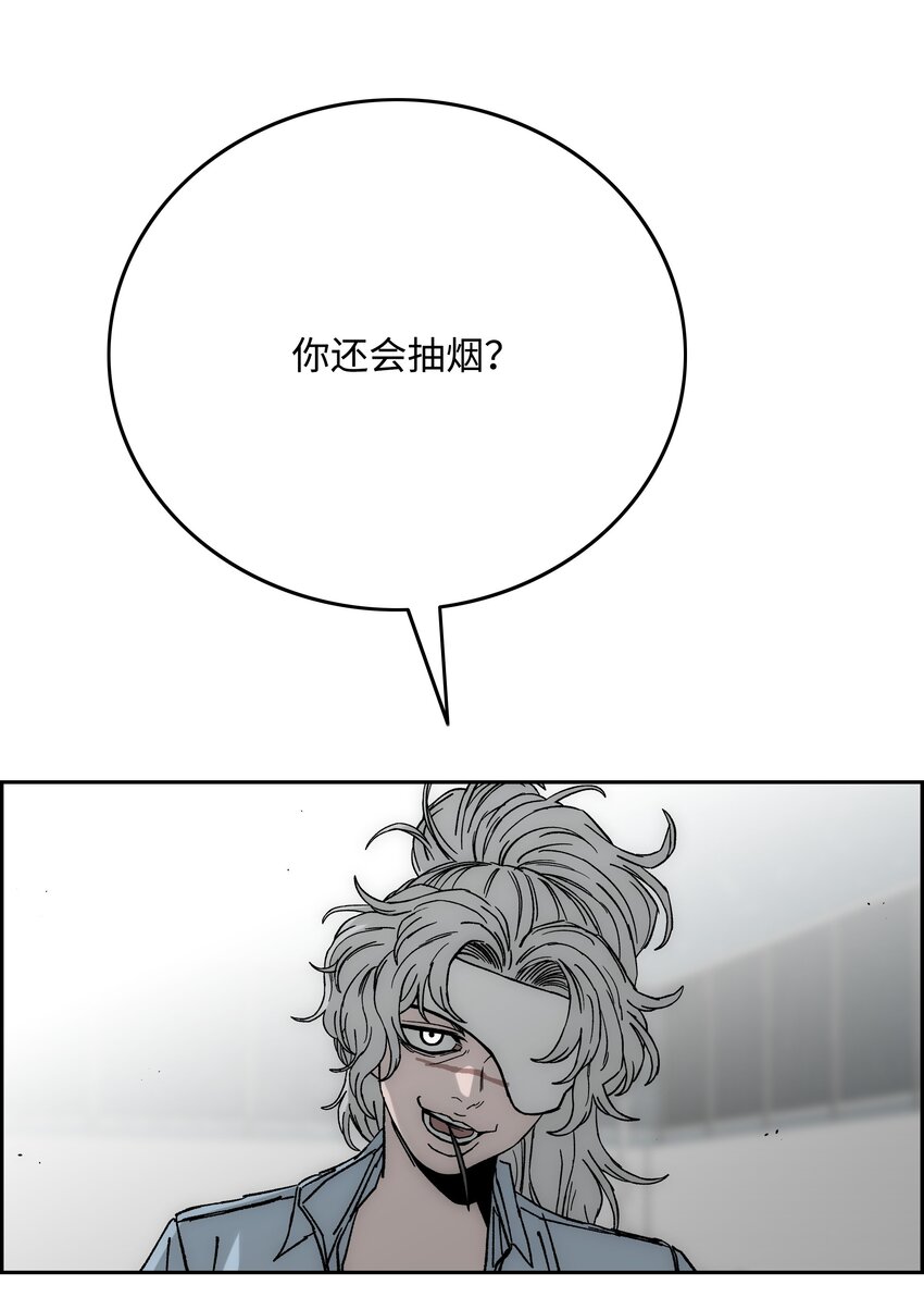 82 死亡的阴影57