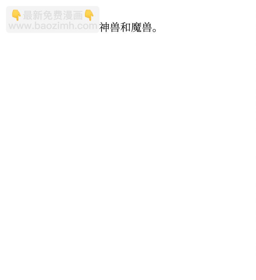 82 死亡的阴影6