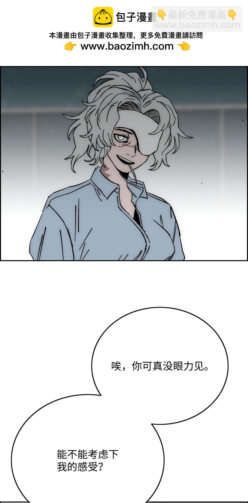 82 死亡的阴影62