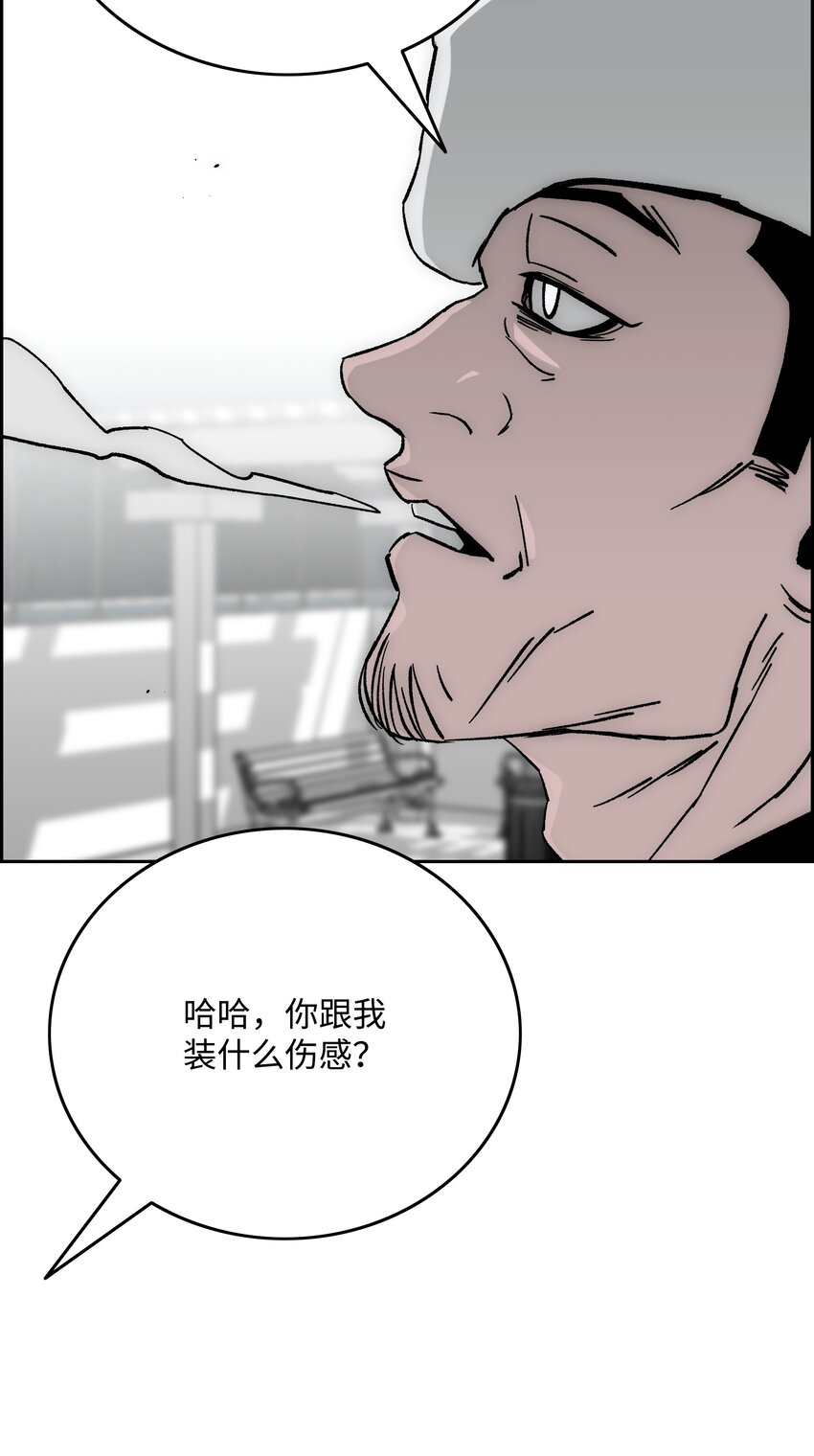 82 死亡的阴影63
