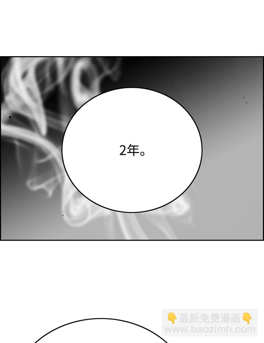 82 死亡的阴影64