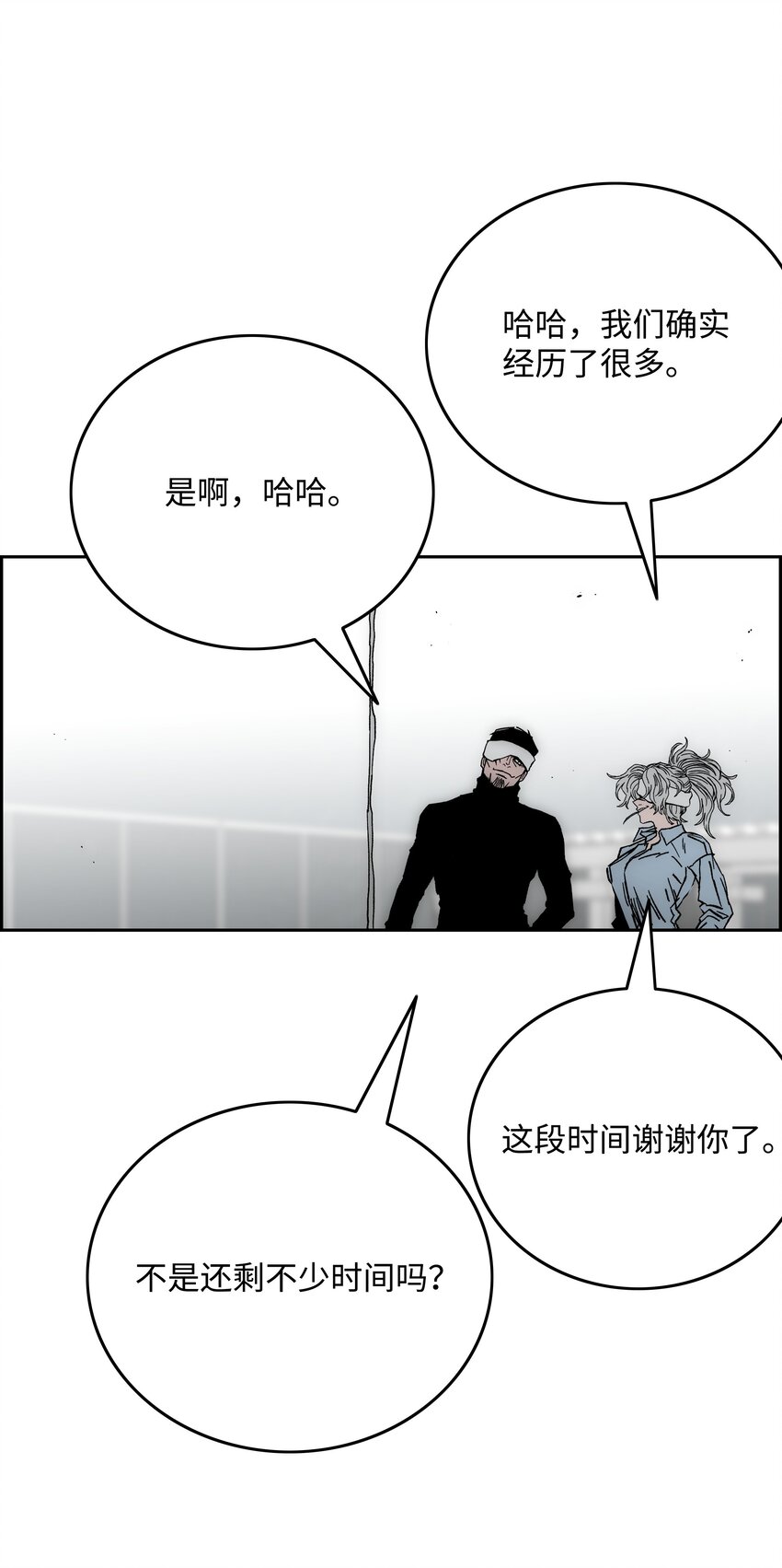 82 死亡的阴影67