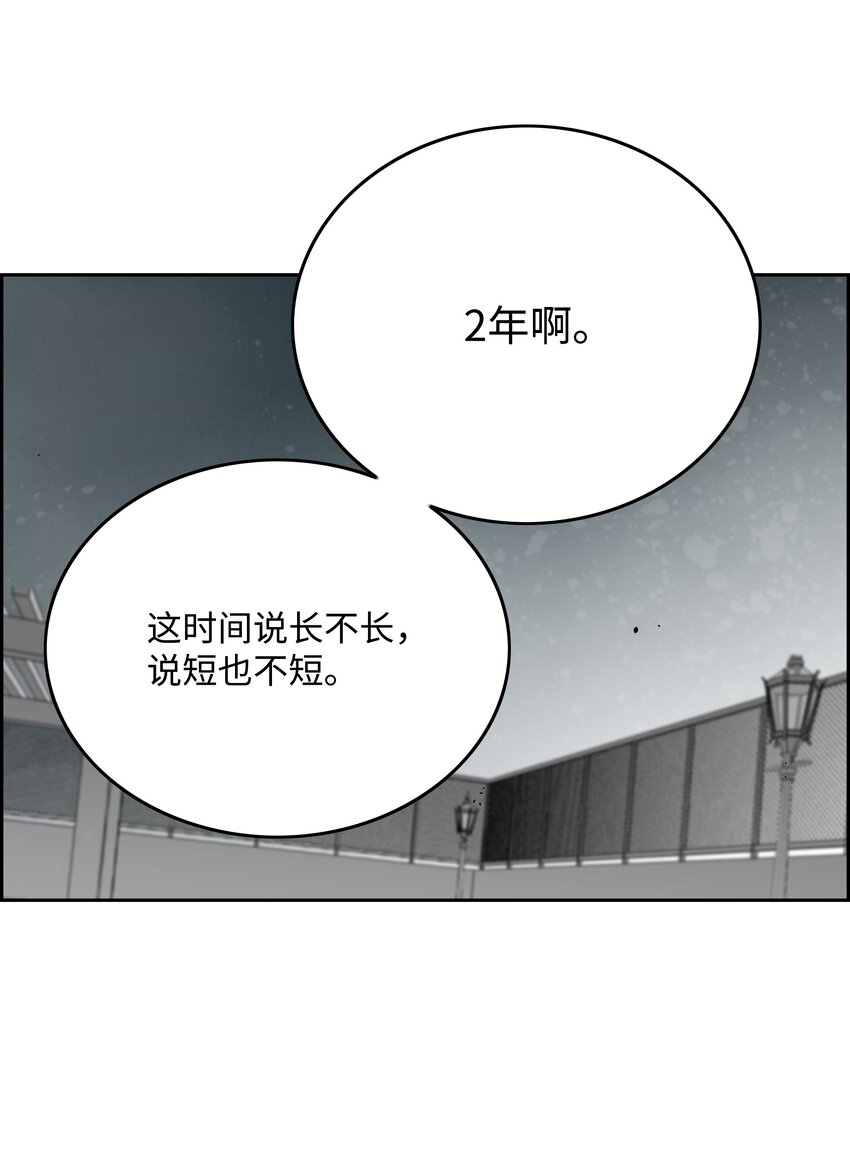 82 死亡的阴影68