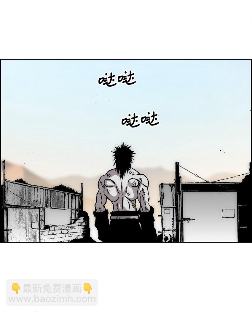 83 君临天下13