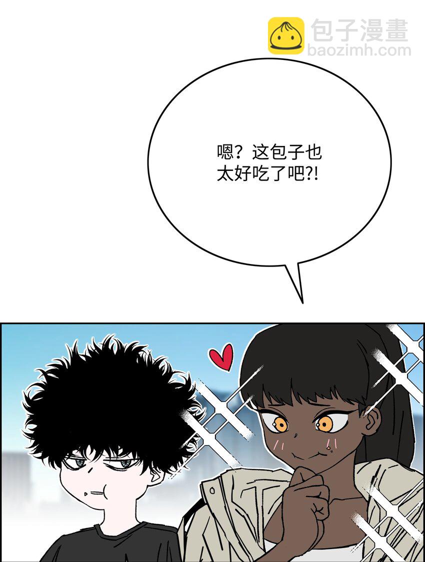 83 君临天下29