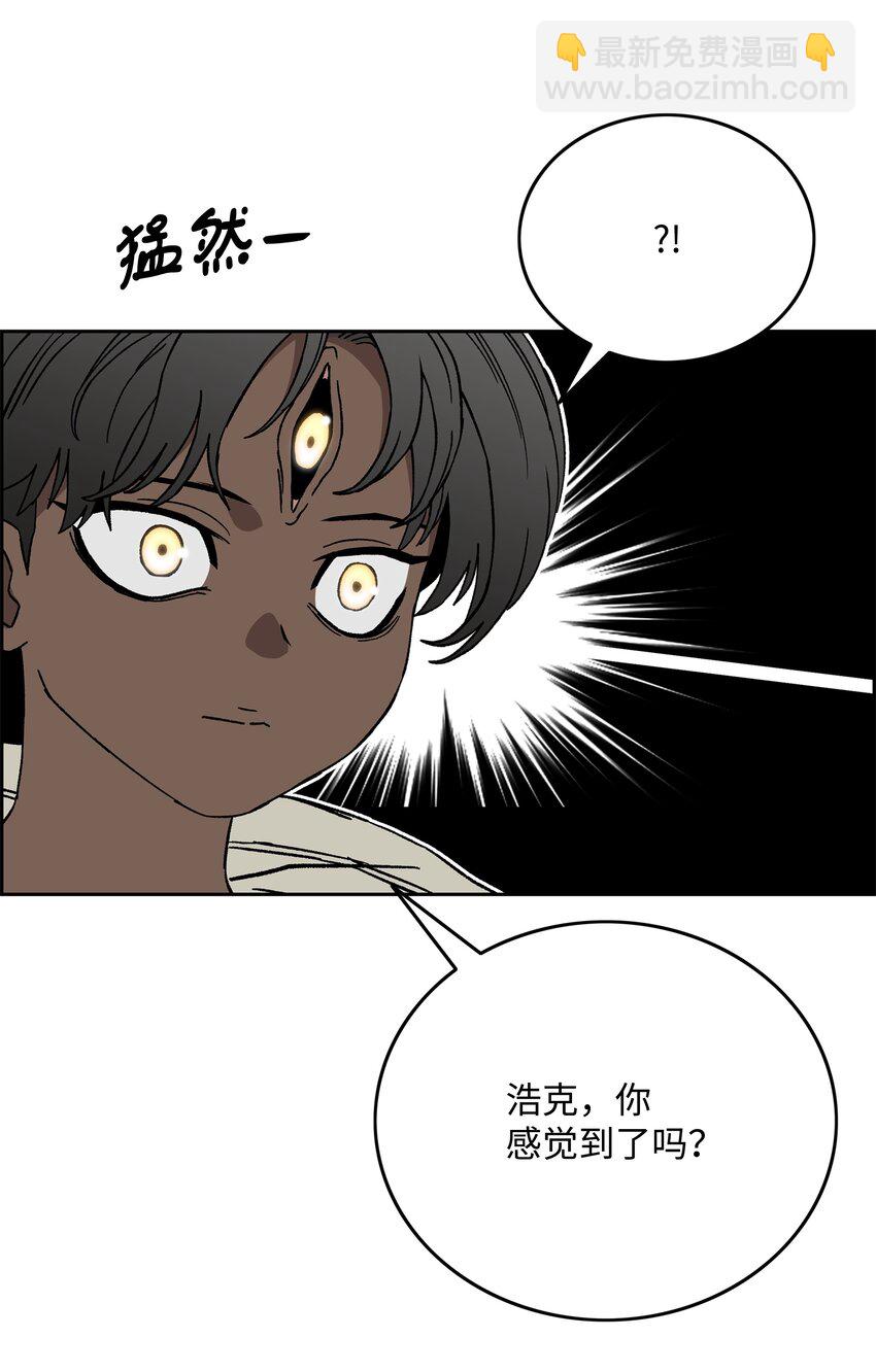 83 君临天下37