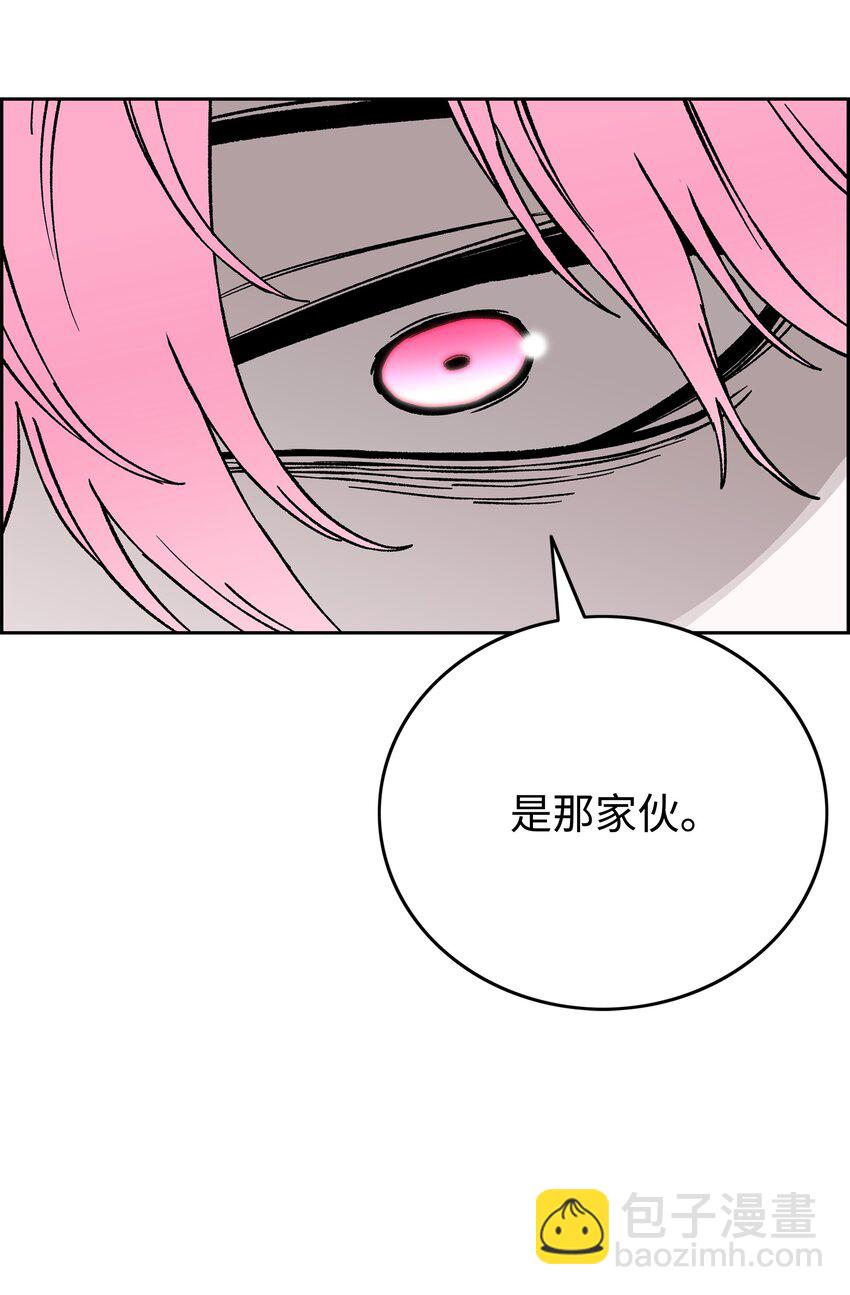83 君临天下41