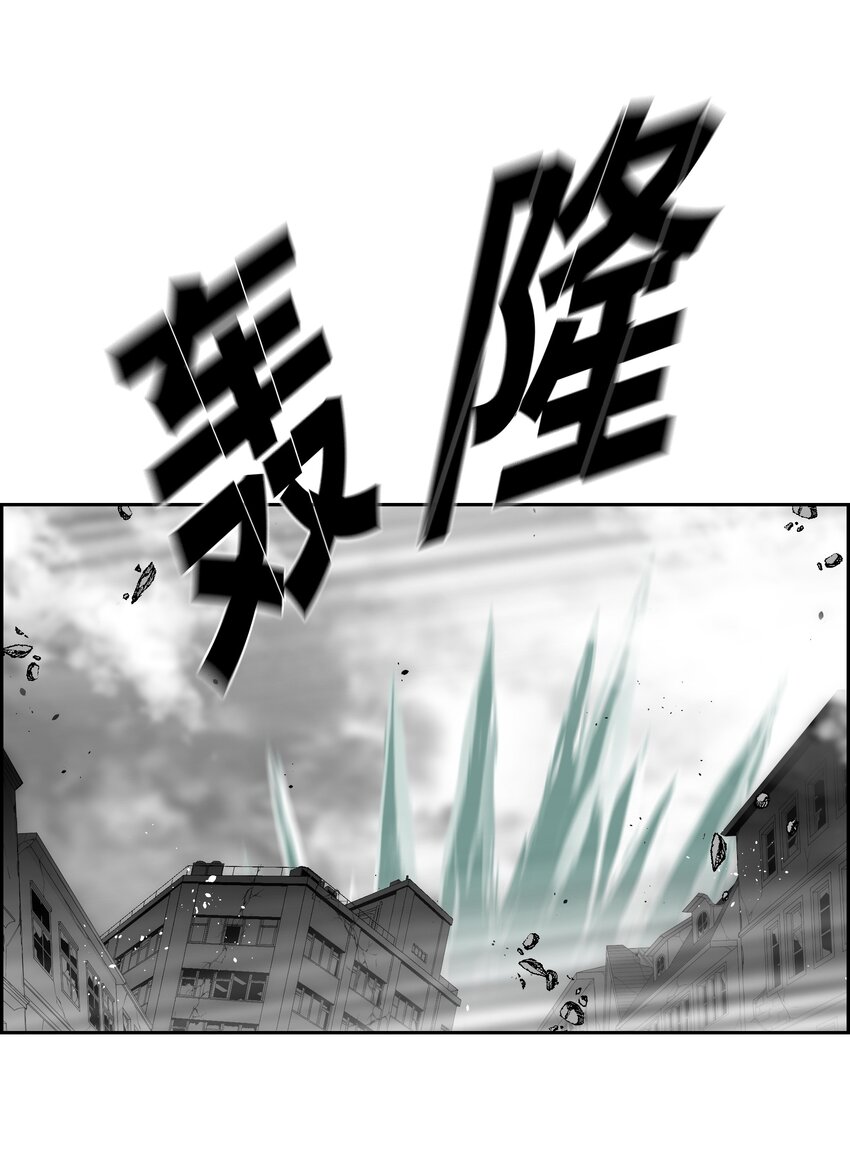83 君临天下44