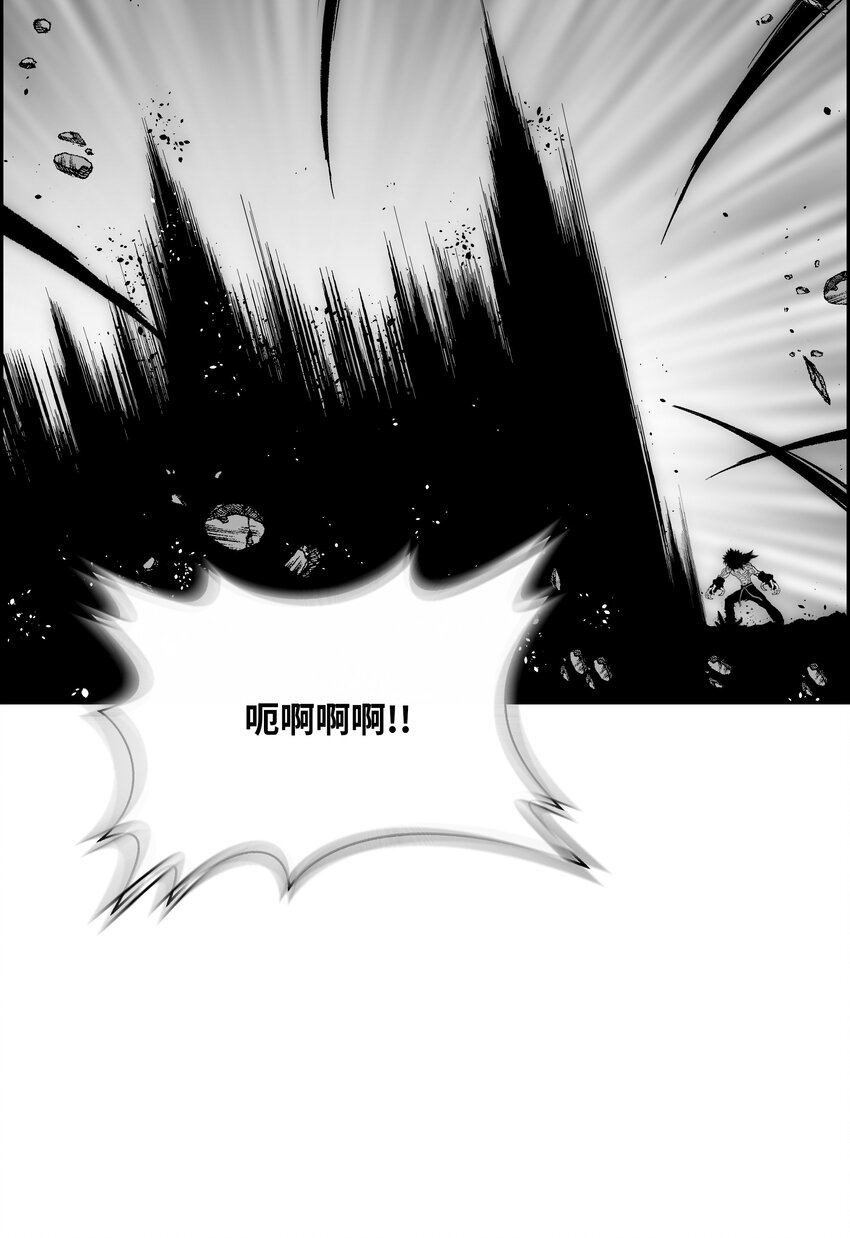 83 君临天下55