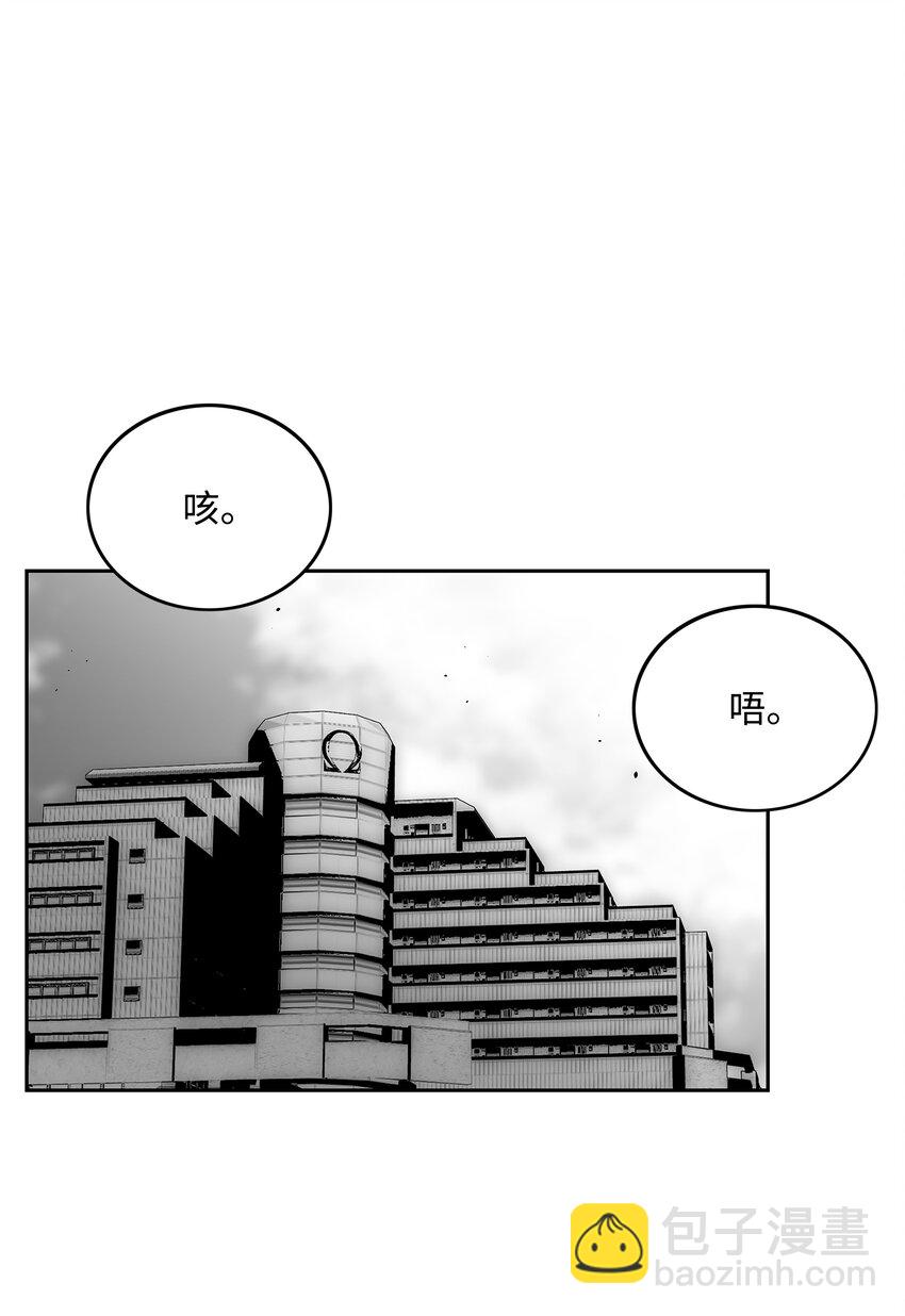 83 君临天下65