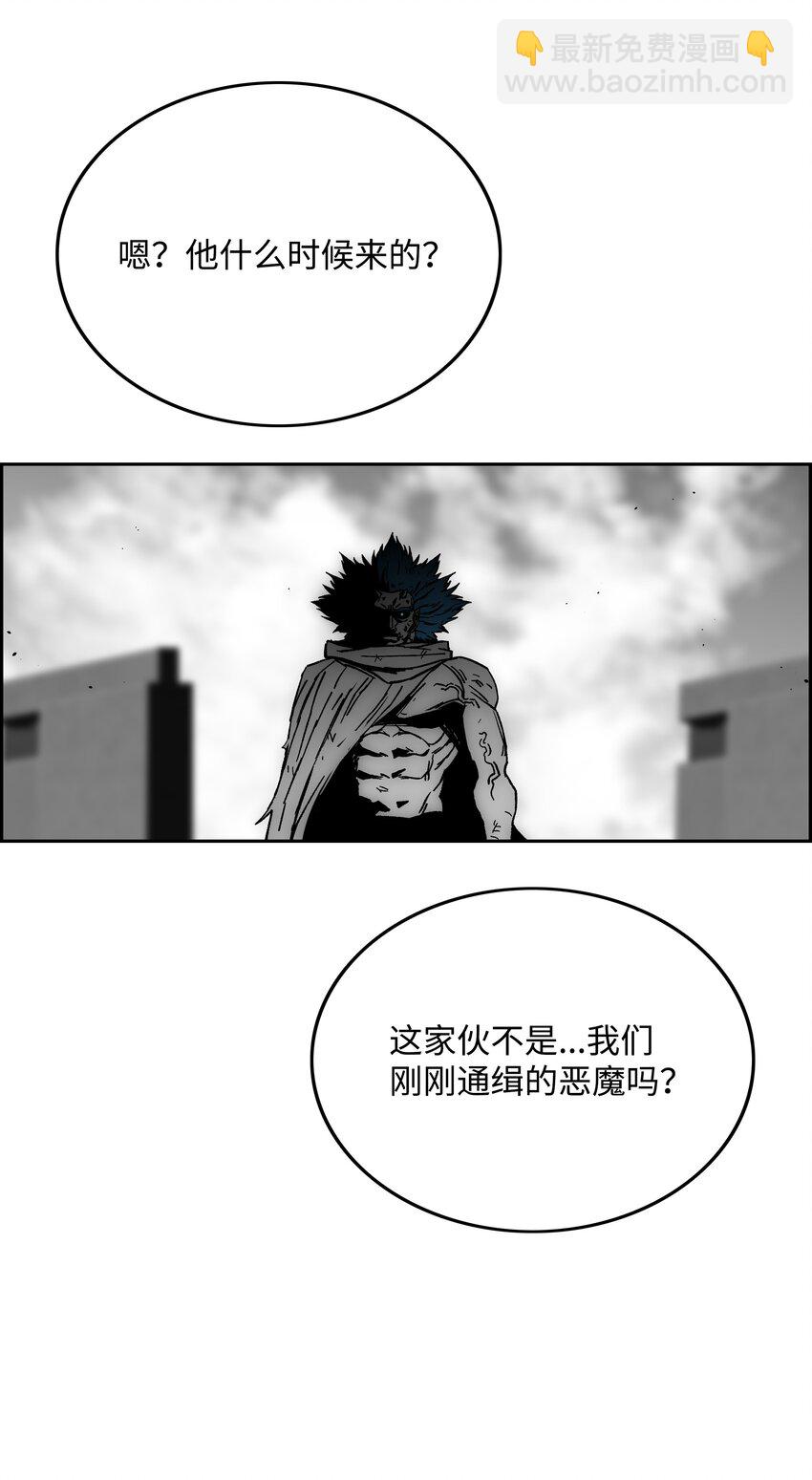 83 君临天下68