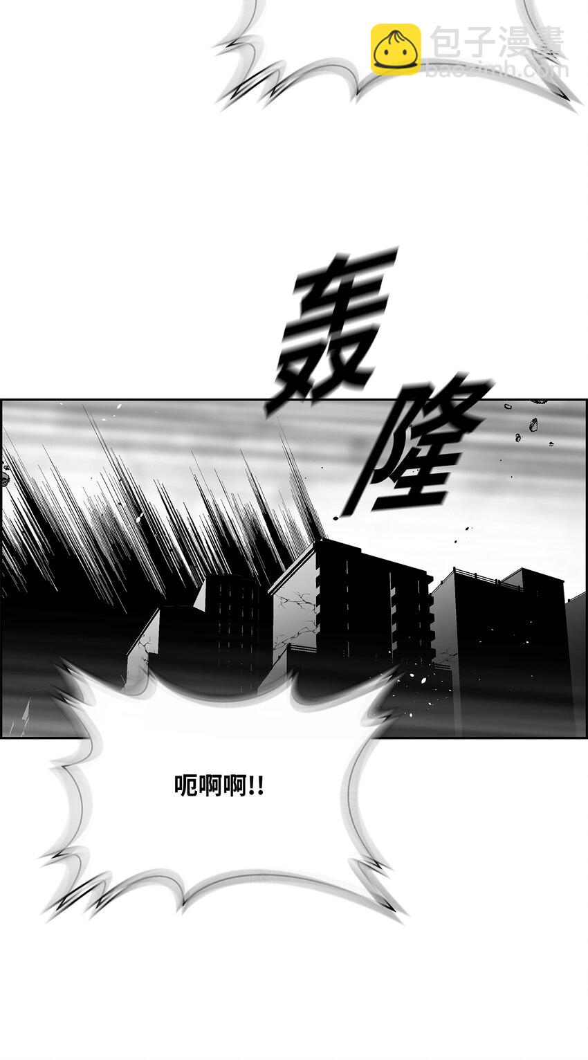 84 再遇薇恩44