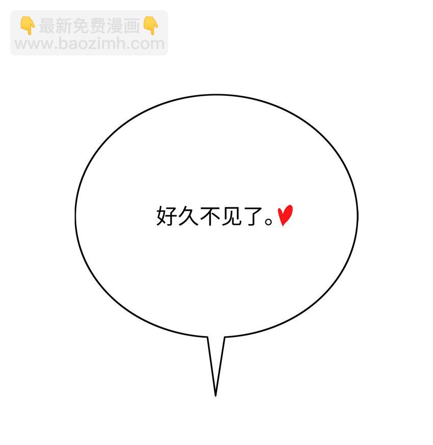 84 再遇薇恩60