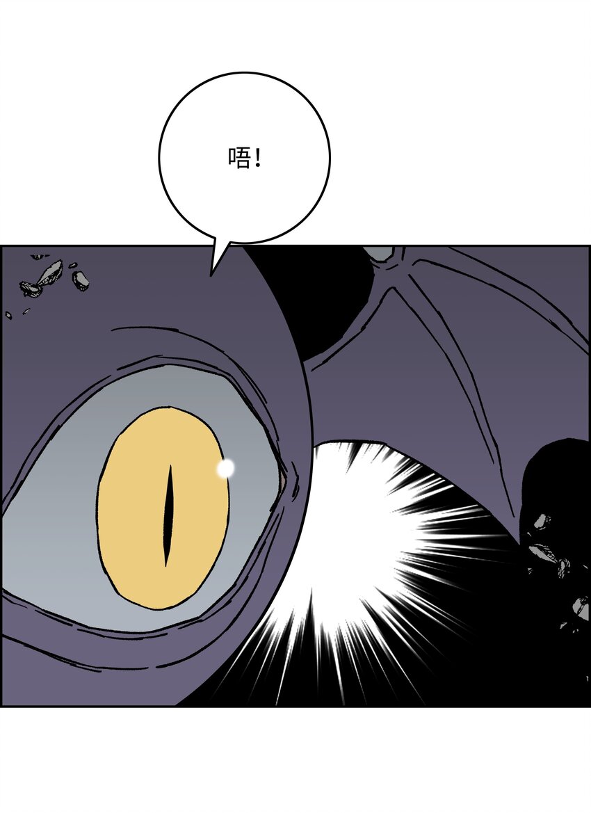 84 再遇薇恩62