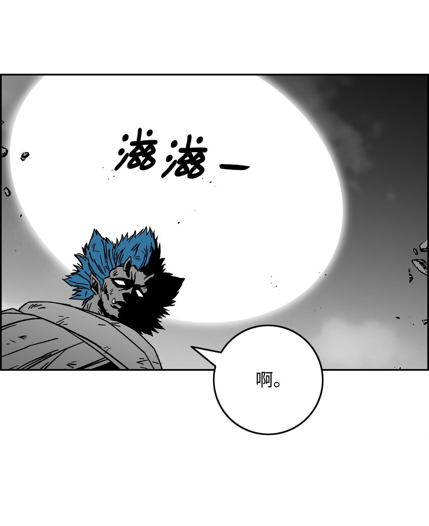 84 再遇薇恩65