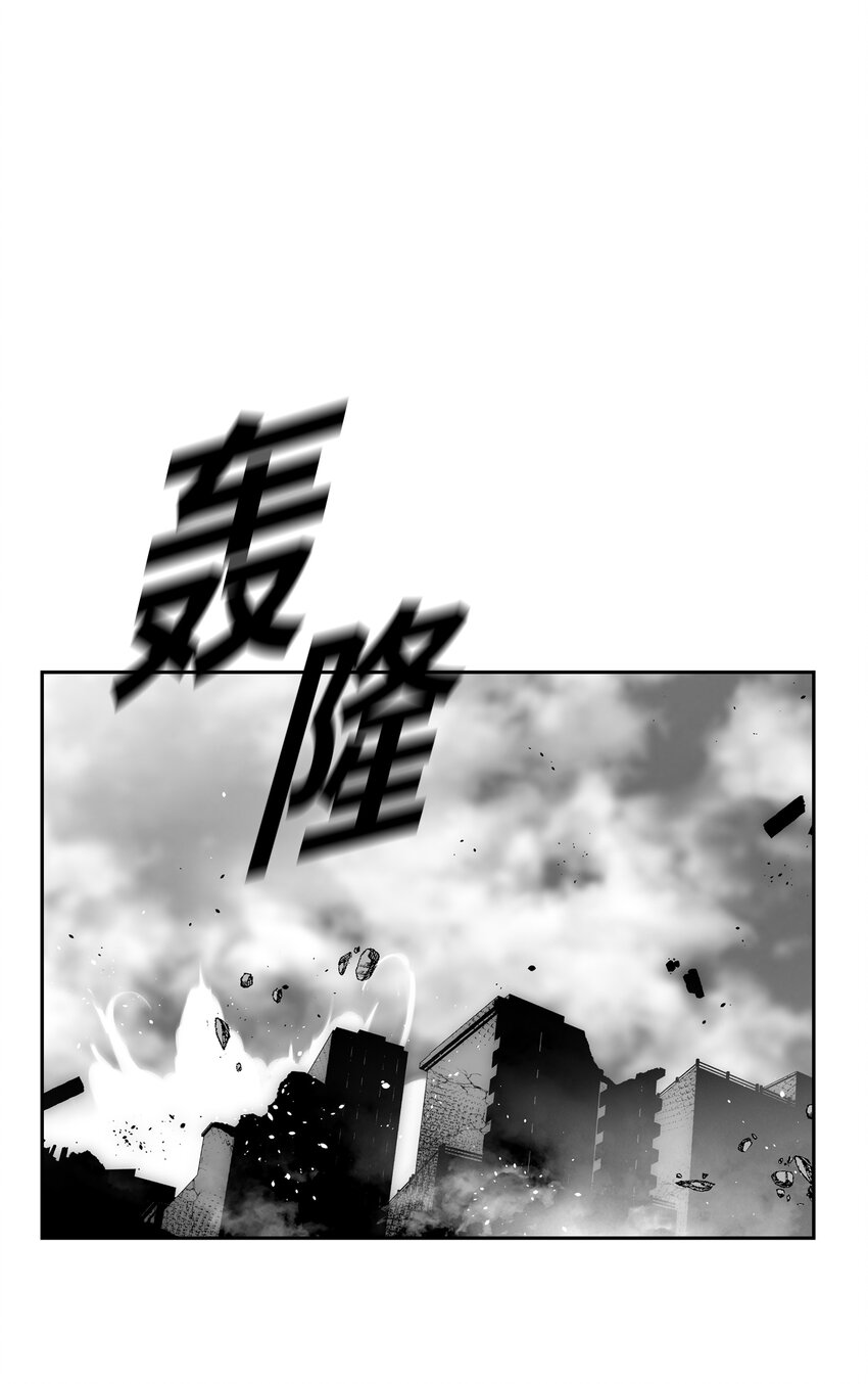 85 影分身0