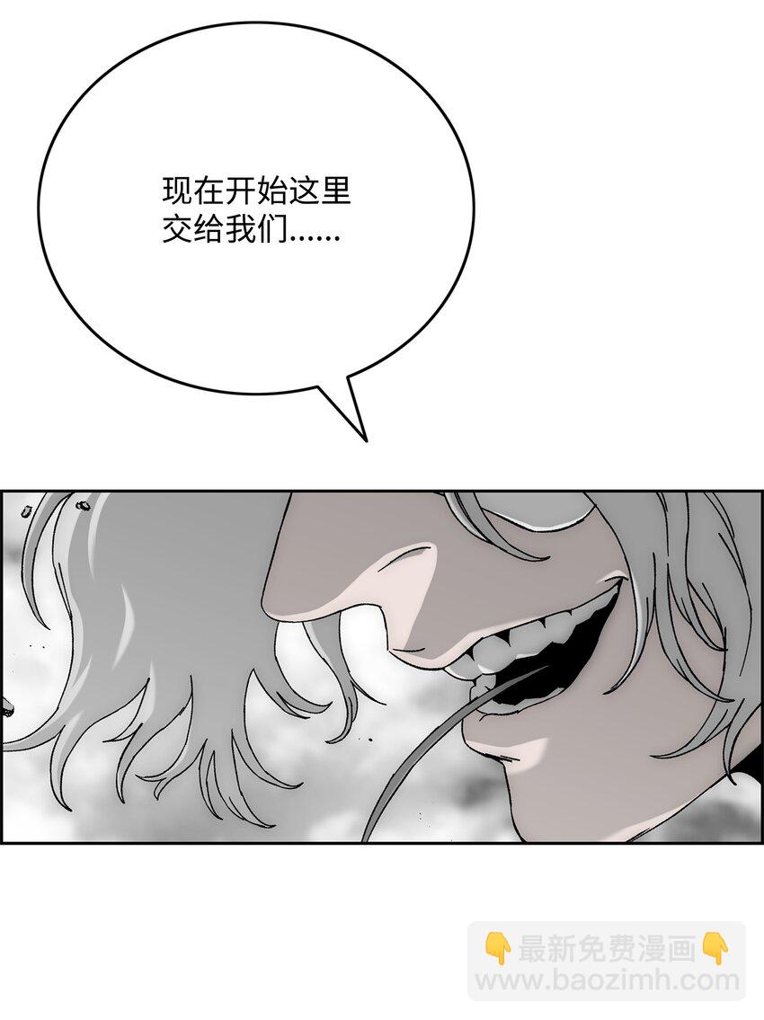 85 影分身11