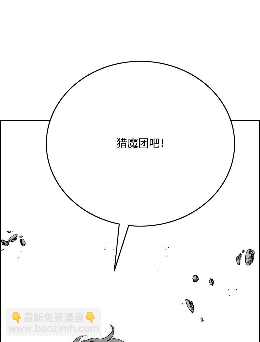 85 影分身12