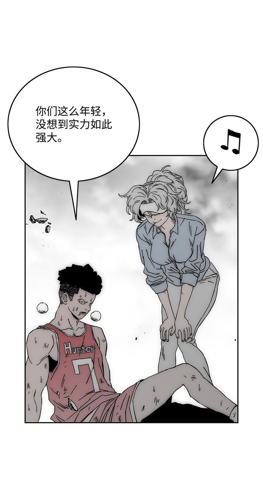 85 影分身18