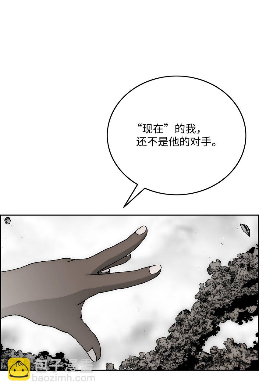 85 影分身21