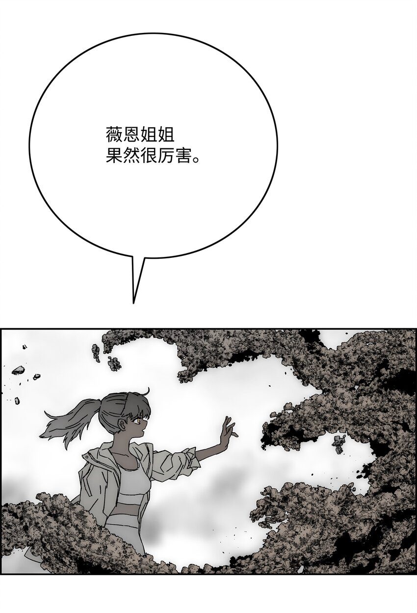 85 影分身22