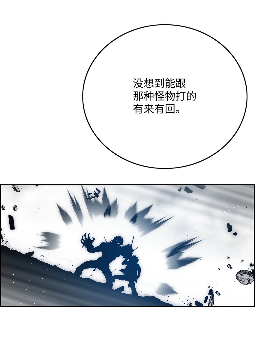 85 影分身23