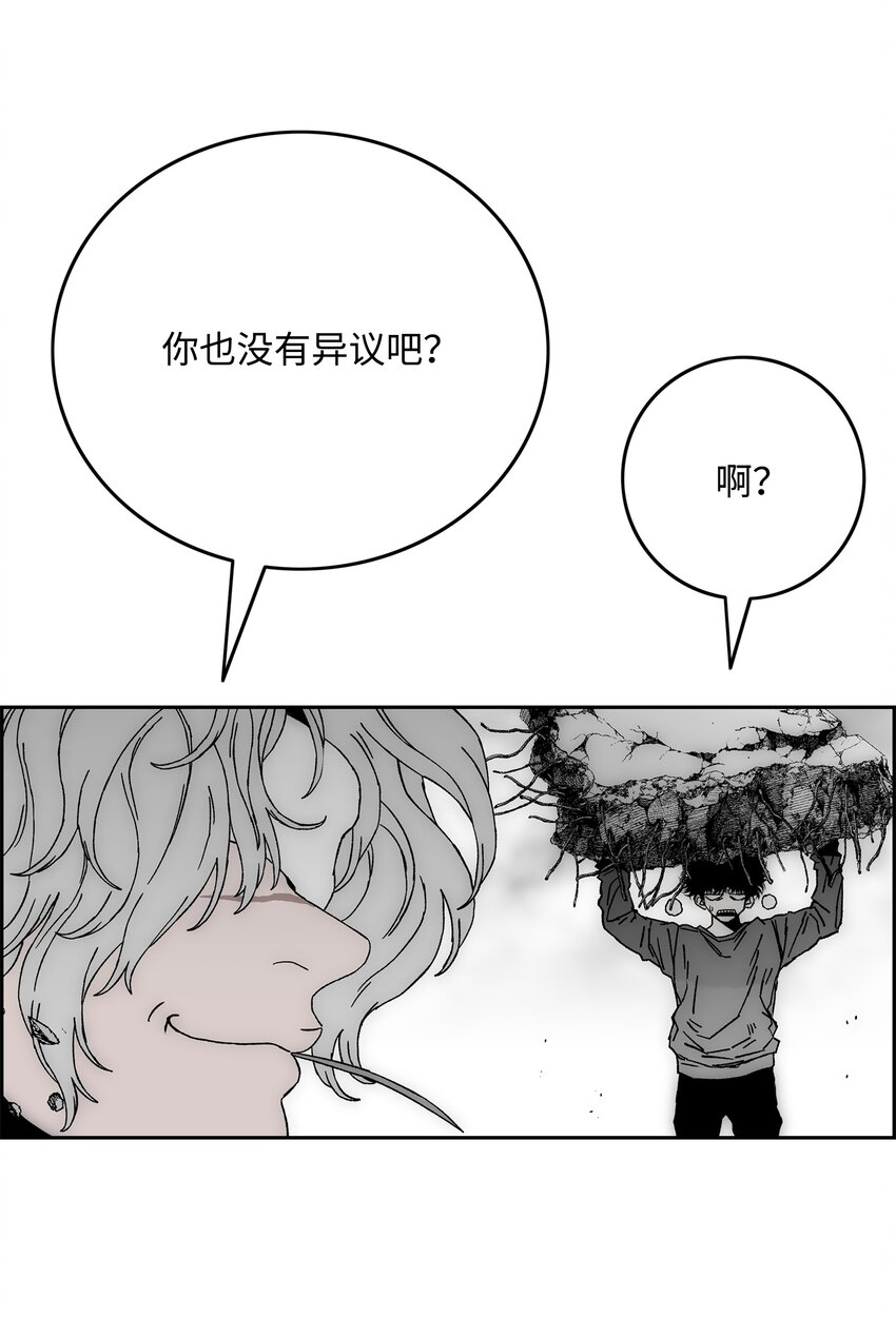 85 影分身25