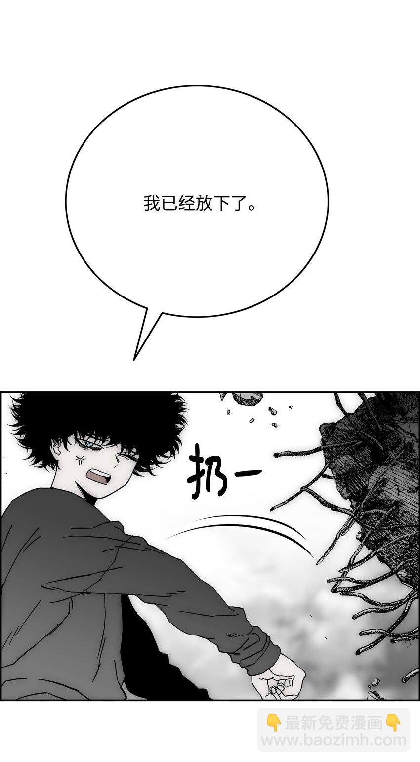 85 影分身26