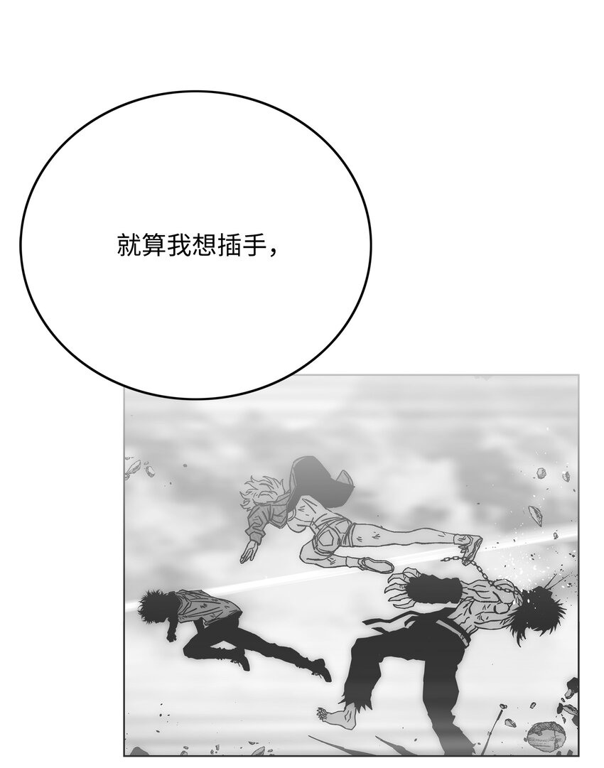 85 影分身27