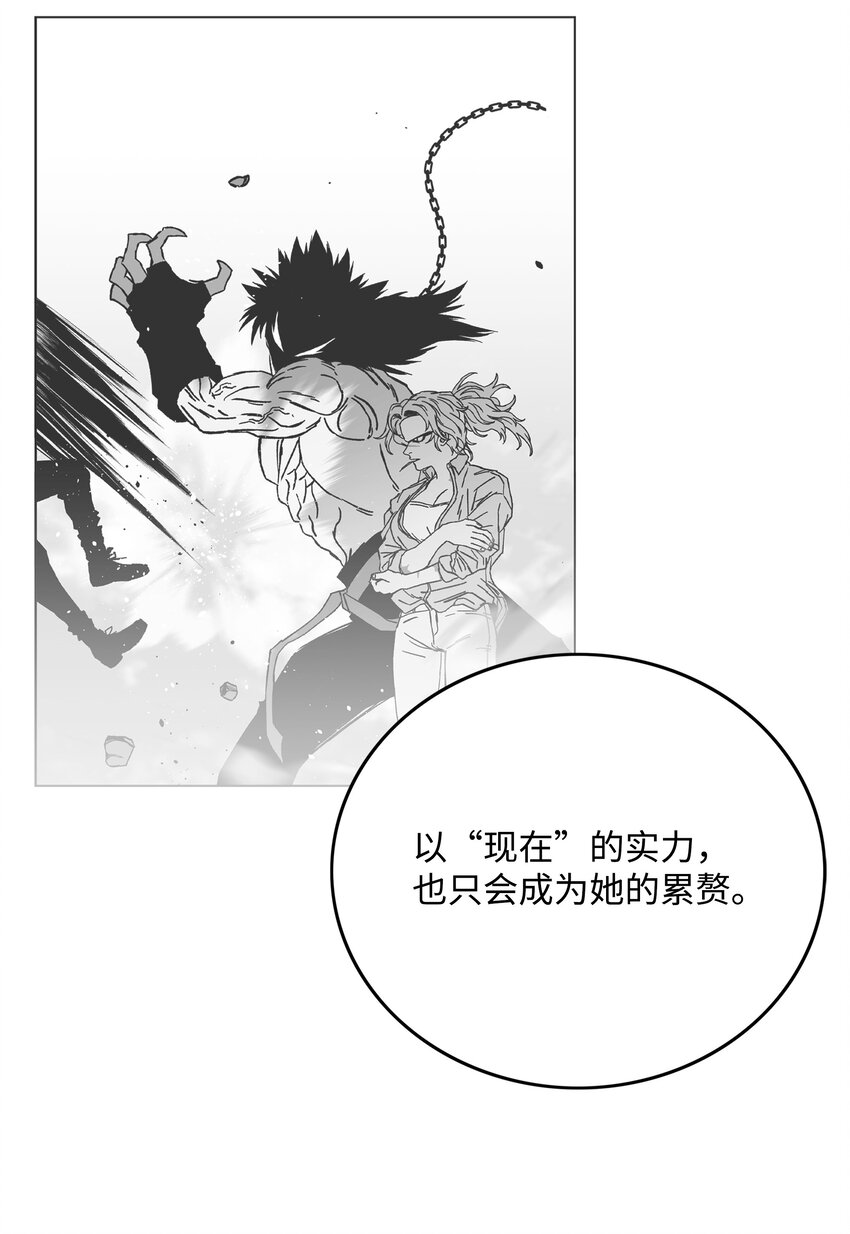 85 影分身28