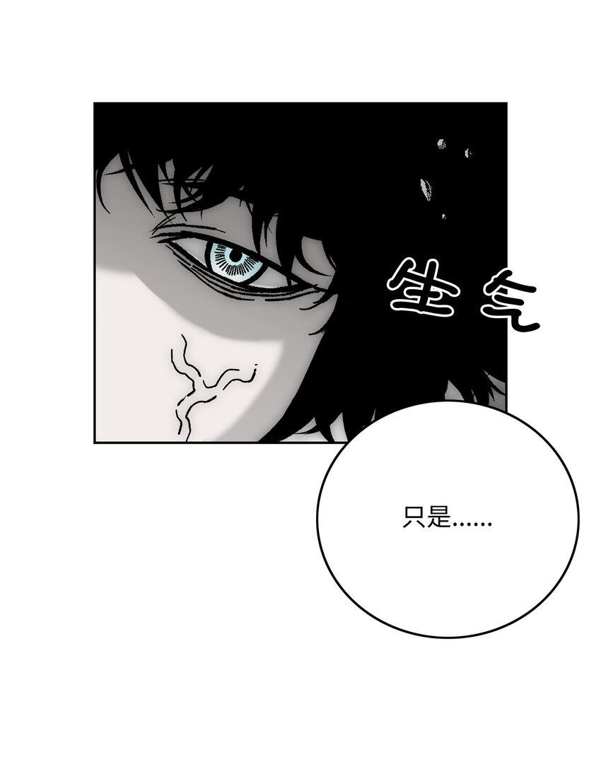 85 影分身29