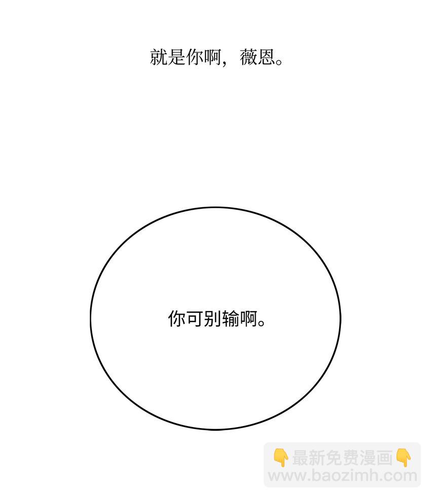 85 影分身37