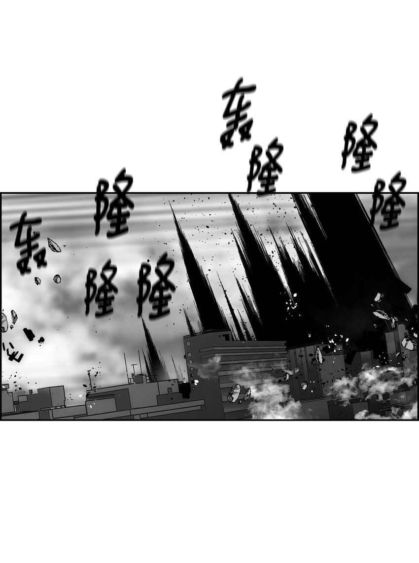 85 影分身40