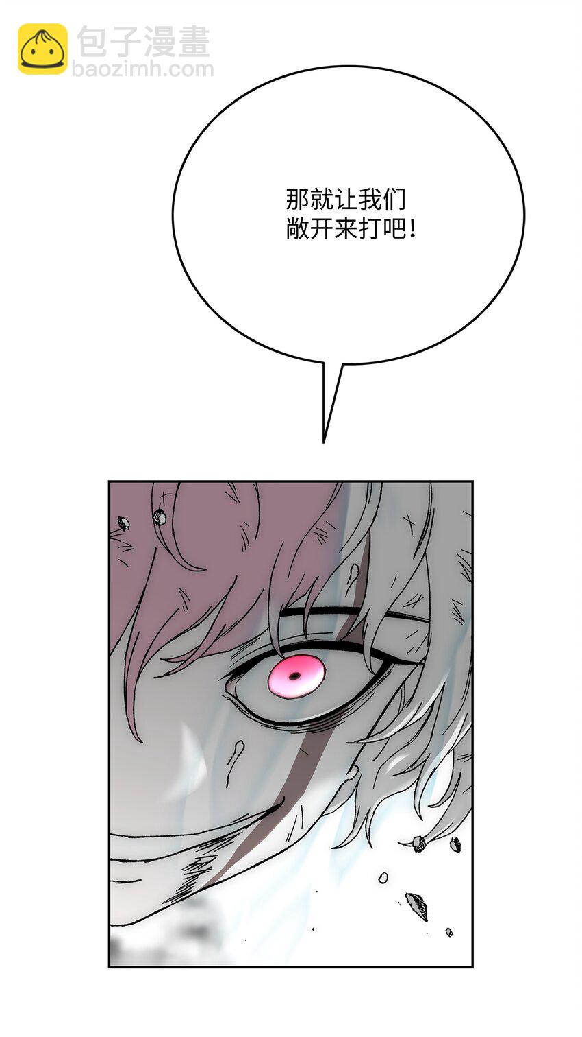 85 影分身42