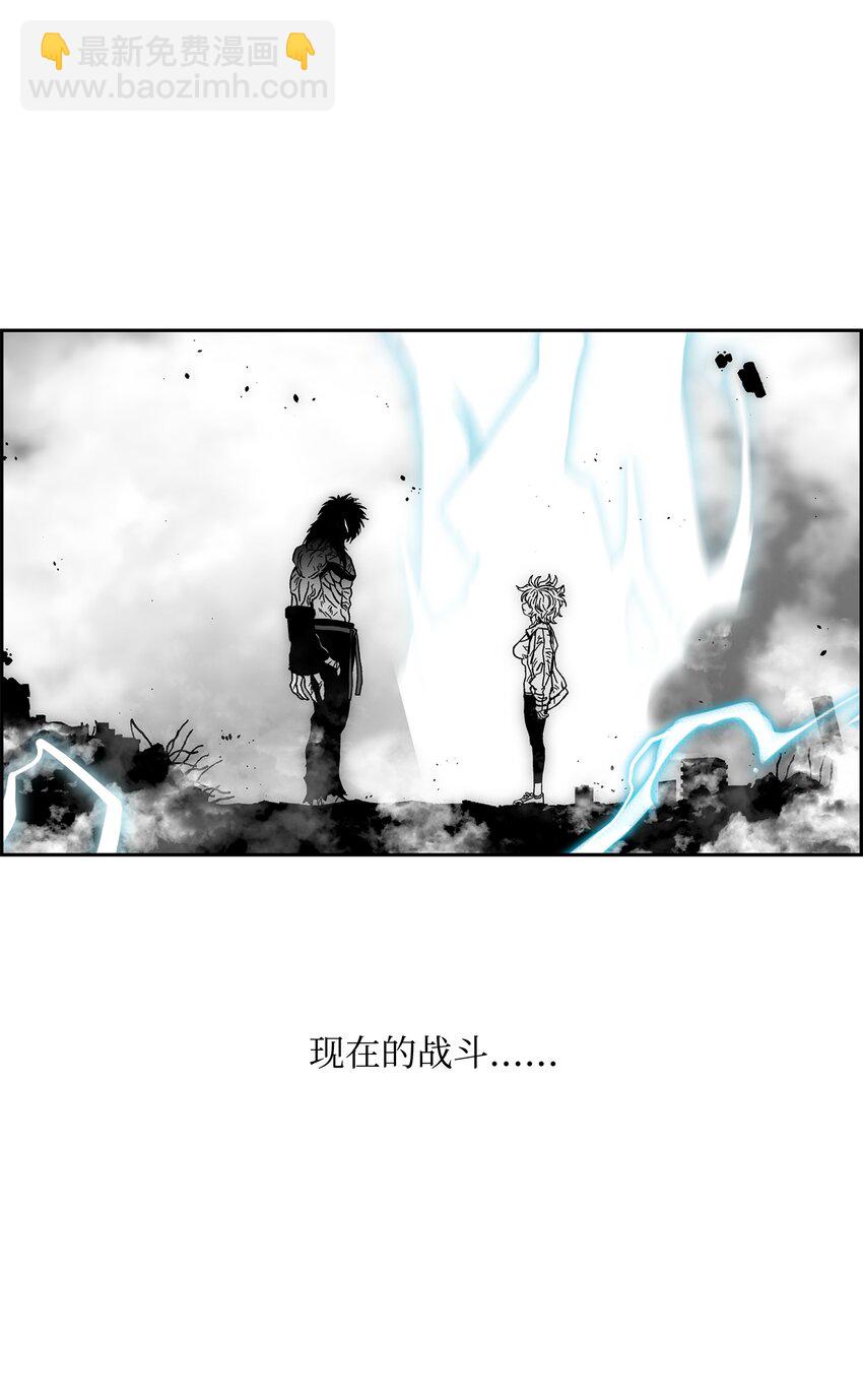 85 影分身45