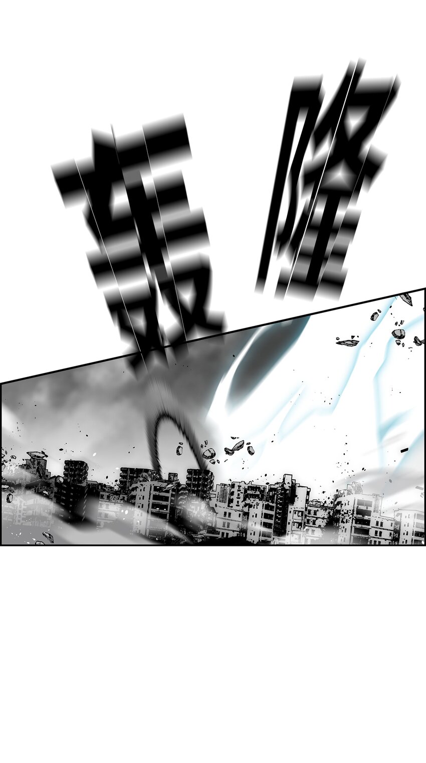 85 影分身54