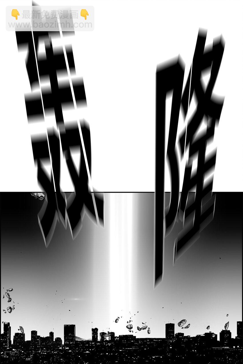 85 影分身57