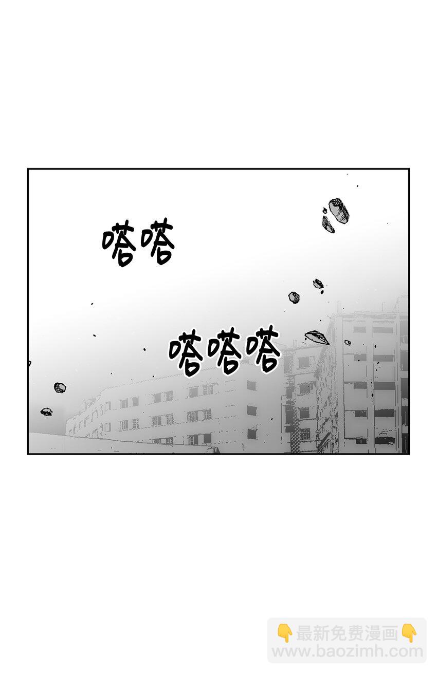 85 影分身60