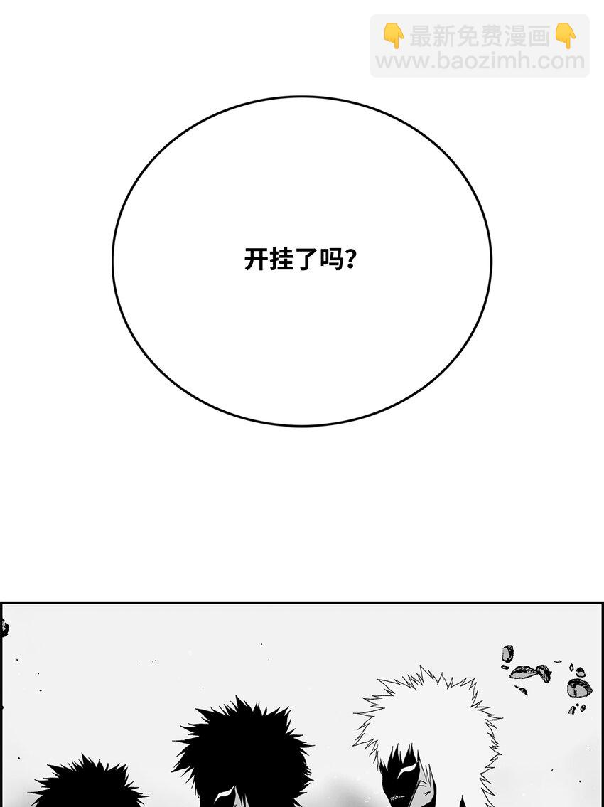 85 影分身67