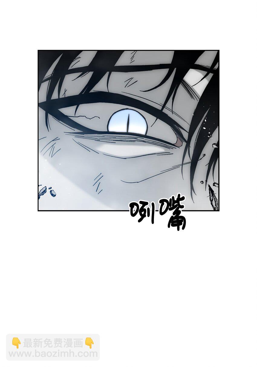 85 影分身9